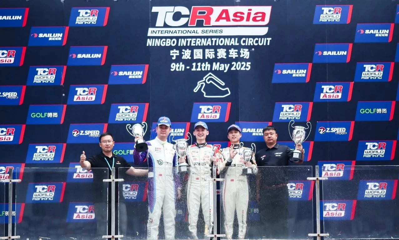 TCR Asia浙江宁波再战一轮：刘子辰奋起直追勇夺冠军 CUP组汤子豪末位发车逆转折桂