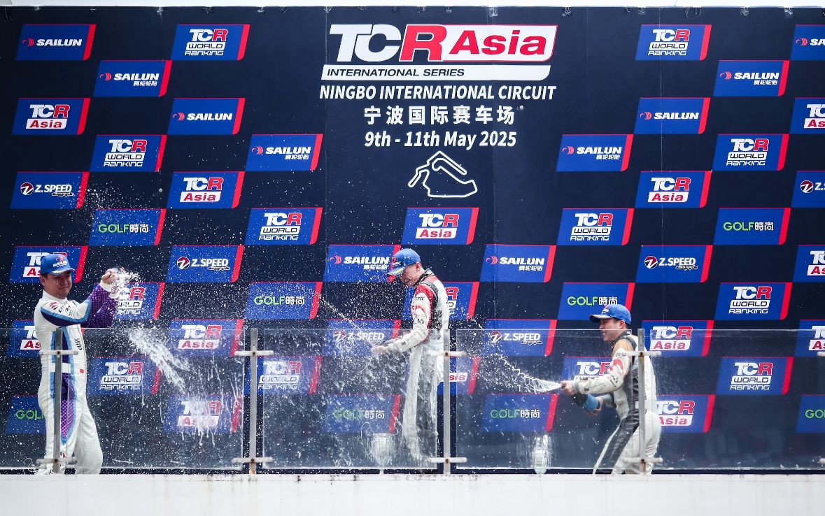 宁波赛道激战落幕：TCR Asia最新积分榜揭晓！